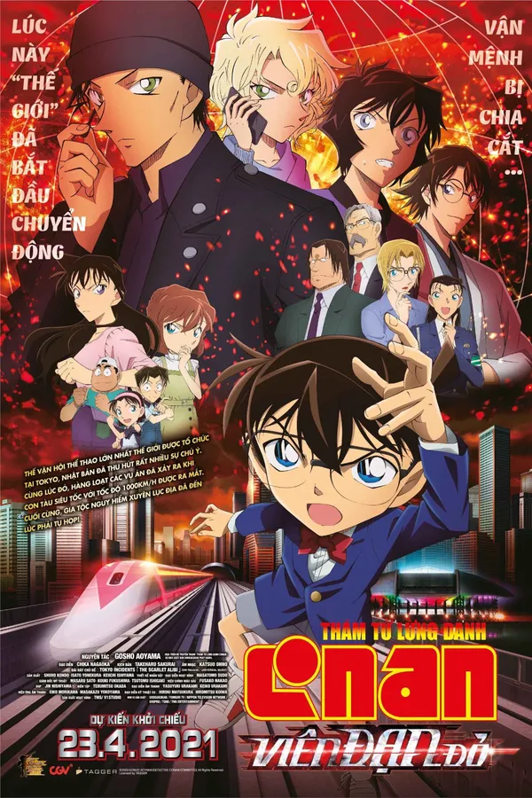 Xem Phim Thám Tử Lừng Danh Conan 24: Viên Đạn Đỏ Vietsub HD Online - Hoathinh.Org
