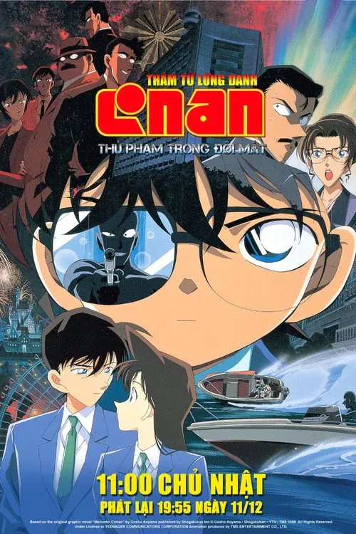 Xem Phim Detective Conan Movie 04: Captured in Her Eyes Vietsub HD Online - Hoathinh.Org