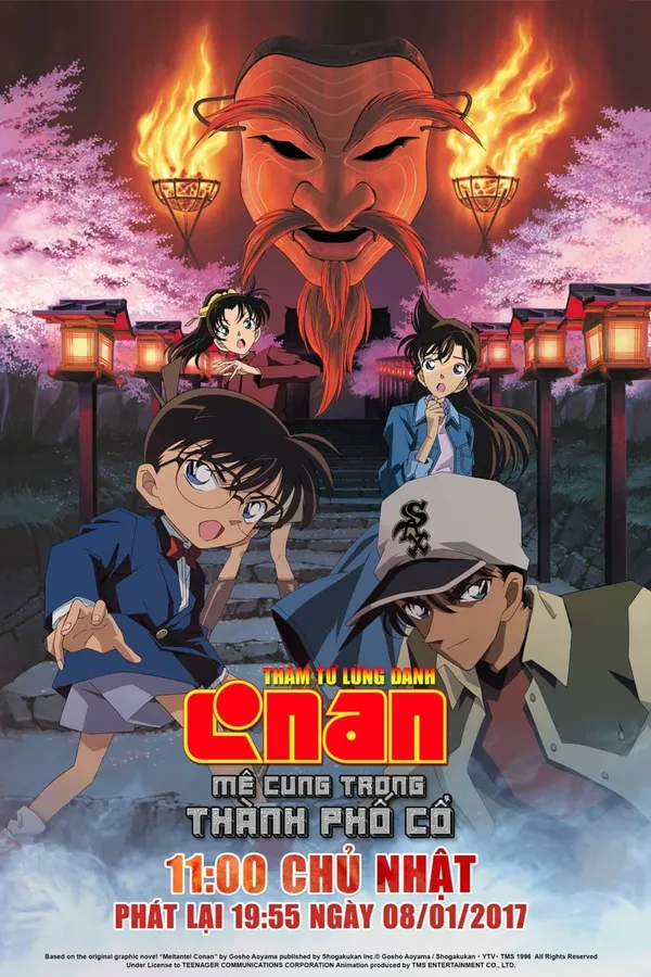 Xem Phim Thám Tử Lừng Danh Conan 7: Mê Cung Trong Thành Phố Cổ Vietsub HD Online - Hoathinh.Org