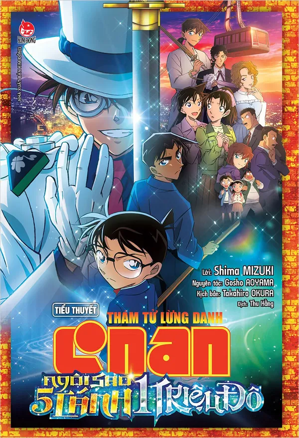 Xem Phim Thám Tử Lừng Danh Conan: Ngôi Sao 5 Cánh 1 Triệu Đô Vietsub HD Online - Hoathinh.Org