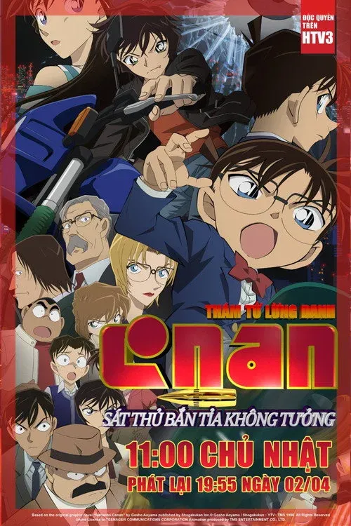 Xem Phim Detective Conan Movie 18: The Sniper from Another Dimension Vietsub HD Online - Hoathinh.Org