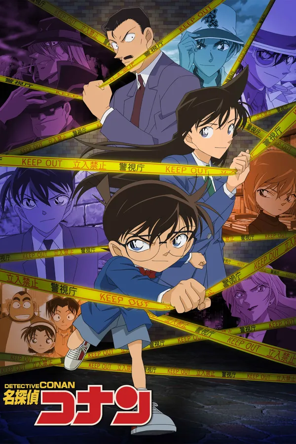 Xem Phim Thám Tử Lừng Danh Conan Vietsub HD Online - Hoathinh.Org
