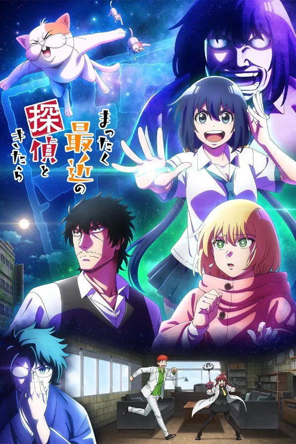 Xem Phim Mattaku Saikin no Tantei to Kitara Vietsub HD Online - Hoathinh.Org