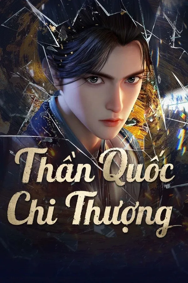 Xem Phim Thần Quốc Chi Thượng Vietsub HD Online - Hoathinh.Org