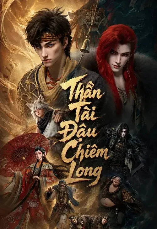 Xem Phim Thần Tài Đậu Chiêm Long Vietsub HD Online - Hoathinh.Org