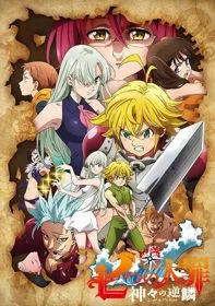 Xem Phim Thất Hình Đại Tội (Phần 3) Vietsub HD Online - Hoathinh.Org