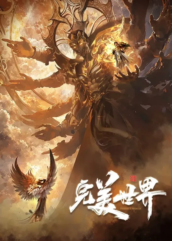 Xem Phim Thế Giới Hoàn Mỹ Vietsub HD Online - Hoathinh.Org