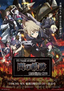 Xem Phim The Legend of Heroes: Sen no Kiseki - Northern War Vietsub HD Online - Hoathinh.Org