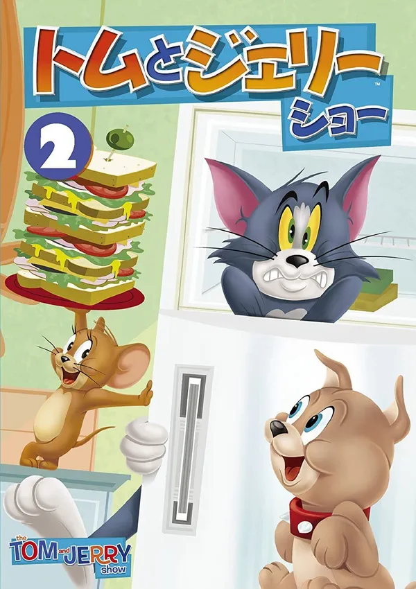 Xem Phim The Tom and Jerry Show (Phần 2) Vietsub HD Online - Hoathinh.Org