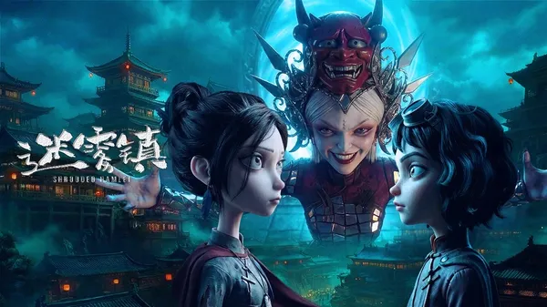 Xem Phim Thị Trấn Mù Sương Vietsub HD Online - Hoathinh.Org