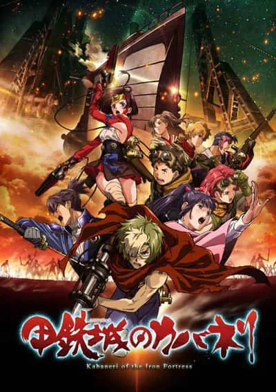 Xem Phim Koutetsujou no Kabaneri Vietsub HD Online - Hoathinh.Org
