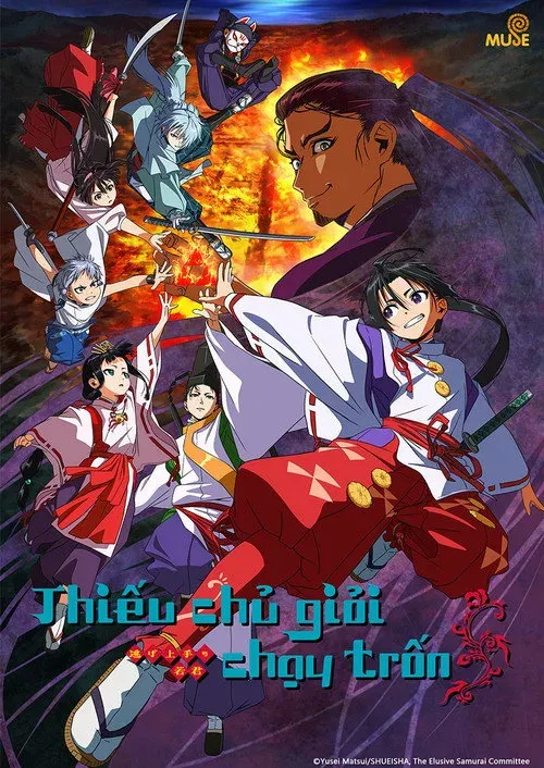 Xem Phim Thiếu Chủ Giỏi Chạy Trốn (Phần 2) Vietsub HD Online - Hoathinh.Org