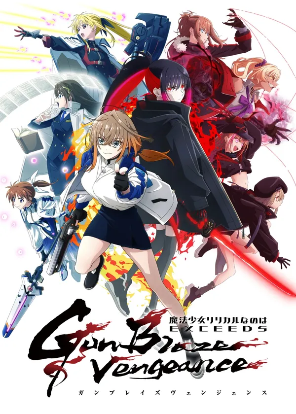Xem Phim Thiếu Nữ Phép Thuật Nanoha EXCEEDS Vietsub HD Online - Hoathinh.Org