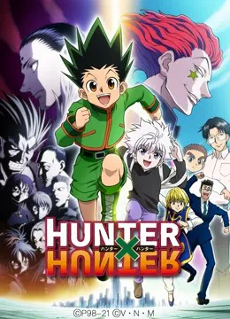 Xem Phim Thợ Săn Tí Hon Vietsub HD Online - Hoathinh.Org