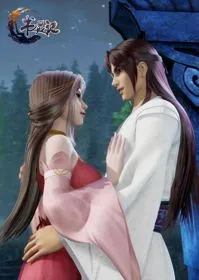 Xem Phim Thư Linh Ký Vietsub HD Online - Hoathinh.Org