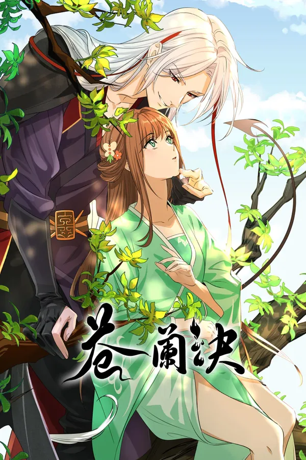 Xem Phim Thương Lan Quyết (Bản Hoạt Hình) (Phần 1) Vietsub HD Online - Hoathinh.Org