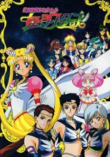 Xem Phim Thủy Thủ Mặt Trăng: Sailor Stars Vietsub HD Online - Hoathinh.Org