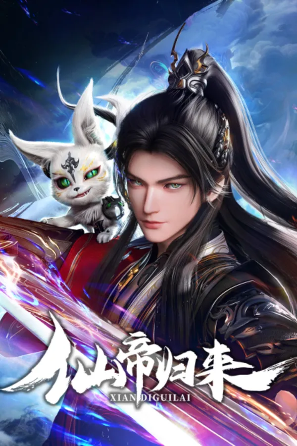 Xem Phim Tiên Đế Trở Về Vietsub HD Online - Hoathinh.Org