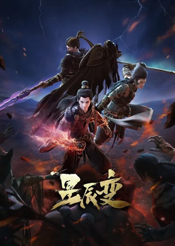 Xem Phim Tinh Thần Biến (Phần 4) Vietsub HD Online - Hoathinh.Org