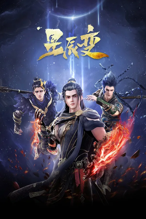 Xem Phim Tinh Thần Biến (Phần 5) Vietsub HD Online - Hoathinh.Org