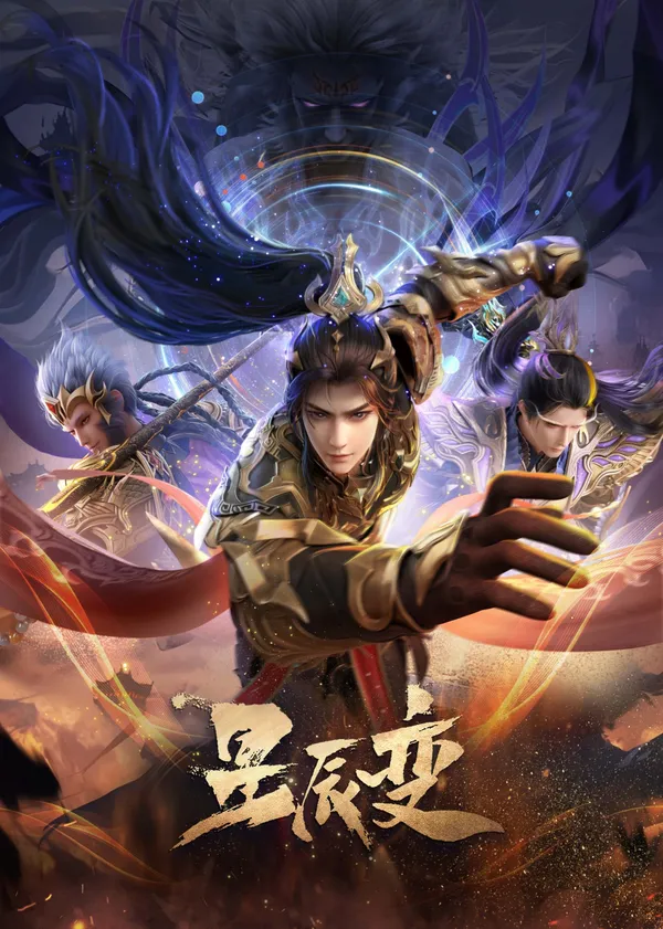 Xem Phim Tinh Thần Biến (Phần 6) Vietsub HD Online - Hoathinh.Org