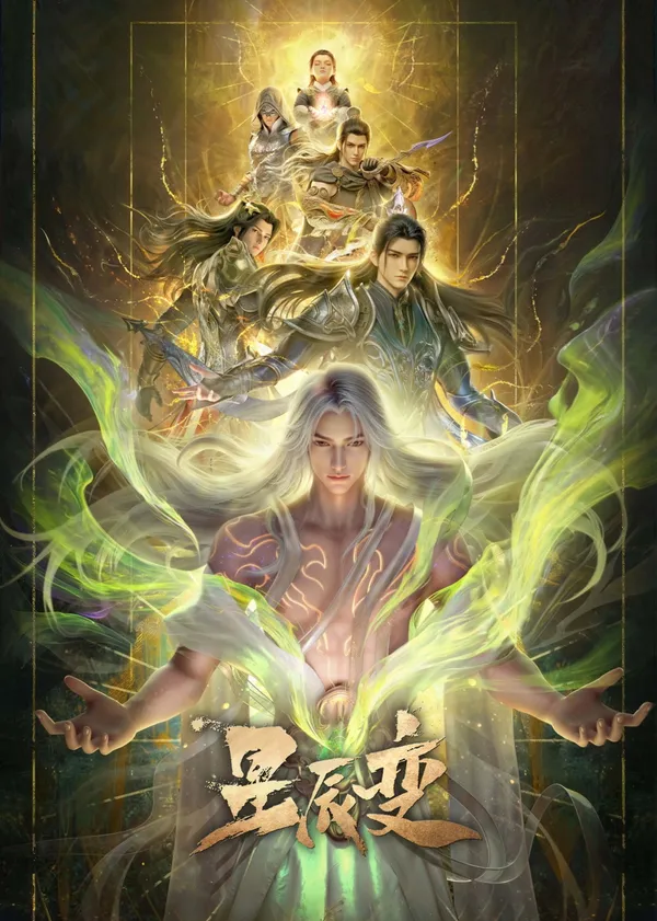 Xem Phim Tinh Thần Biến Vietsub HD Online - Hoathinh.Org