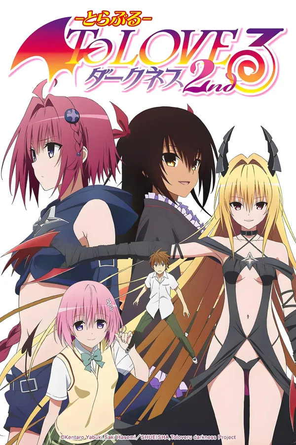 Xem Phim To Love Ru Darkness 2Nd Vietsub HD Online - Hoathinh.Org