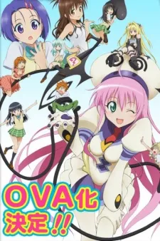 Xem Phim To LOVE-Ru OVA Vietsub HD Online - Hoathinh.Org