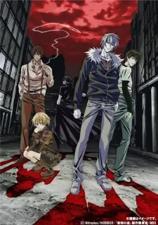 Xem Phim Togainu no Chi Vietsub HD Online - Hoathinh.Org
