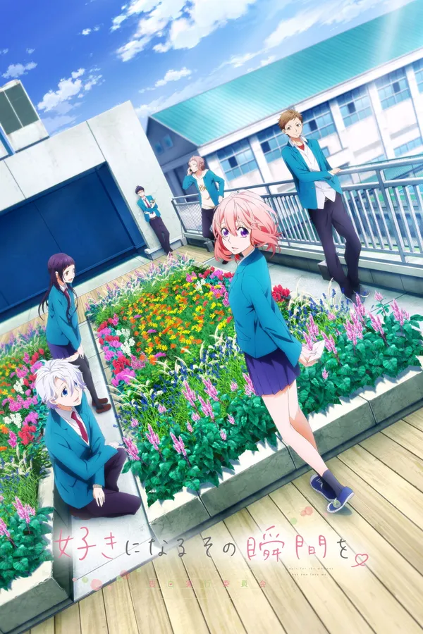 Xem Phim Suki ni Naru Sono Shunkan wo. Kokuhaku Jikkou Iinkai Vietsub HD Online - Hoathinh.Org