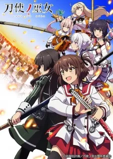 Xem Phim Toji no Miko Vietsub HD Online - Hoathinh.Org