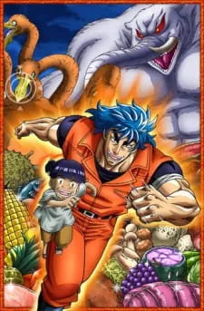 Xem Phim Toriko 3D: Cuộc Phiêu Lưu Ẩm Thực Kaimaku!! Vietsub HD Online - Hoathinh.Org