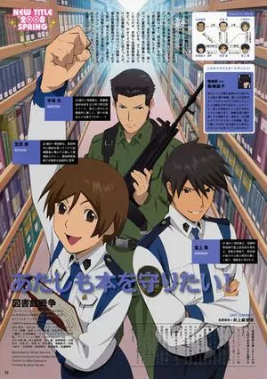 Xem Phim Toshokan Sensou: Koi no Shougai Vietsub HD Online - Hoathinh.Org