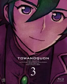 Xem Phim Towa no Quon 3: Mugen no Renza Vietsub HD Online - Hoathinh.Org