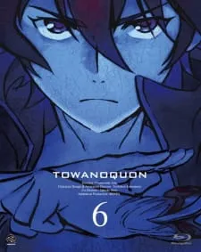 Xem Phim Towa no Quon 6: Towa no Quon Vietsub HD Online - Hoathinh.Org