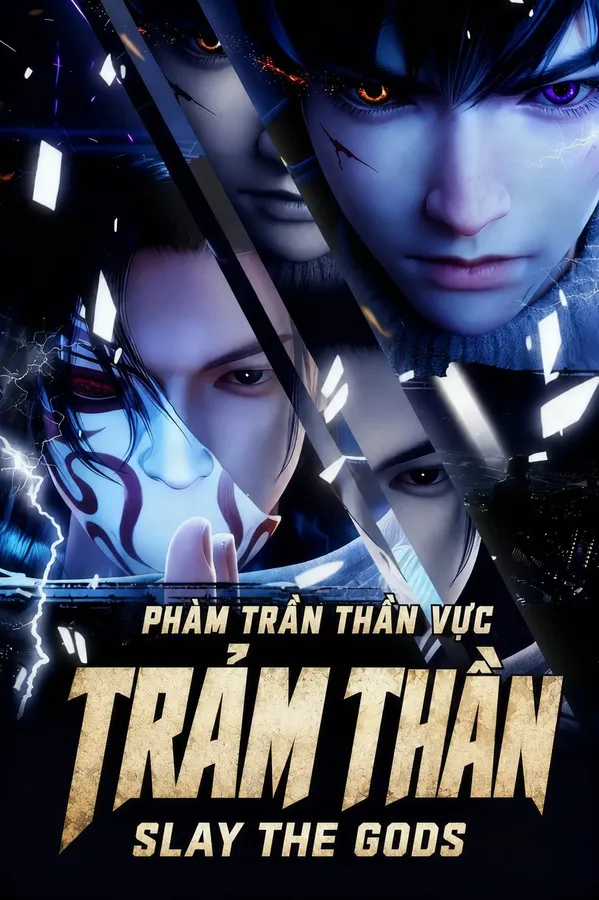 Xem Phim Trảm Thần: Phàm Trần Thần Vực (Phần 1) Vietsub HD Online - Hoathinh.Org