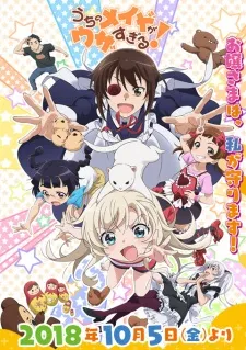 Xem Phim Uchi no Maid ga Uzasugiru! Vietsub HD Online - Hoathinh.Org