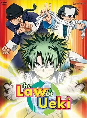 Xem Phim Ueki no Housoku Vietsub HD Online - Hoathinh.Org