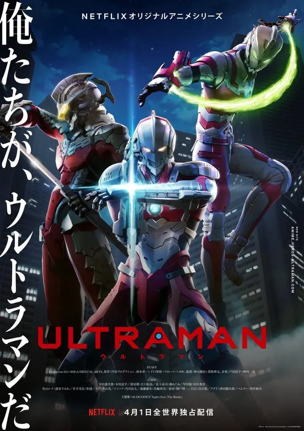 Xem Phim Ultraman (Phần 2) Vietsub HD Online - Hoathinh.Org