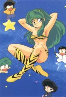 Xem Phim Urusei Yatsura Vietsub HD Online - Hoathinh.Org