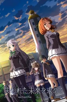Xem Phim Ushinawareta Mirai wo Motomete Vietsub HD Online - Hoathinh.Org