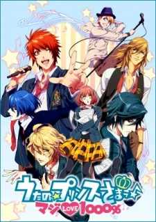 Xem Phim Uta no Prince Sama Vietsub HD Online - Hoathinh.Org