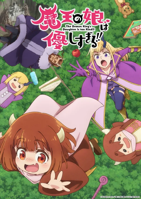 Xem Phim Maou no Musume wa Yasashisugiru!! Vietsub HD Online - Hoathinh.Org