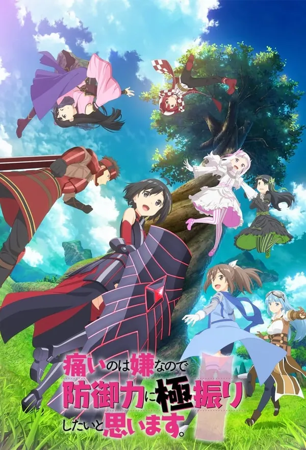Xem Phim Itai no wa Iya nano de Bougyoryoku ni Kyokufuri Shitai to Omoimasu. Vietsub HD Online - Hoathinh.Org