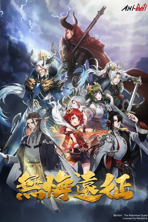 Xem Phim Viễn Chinh Vô Hối Vietsub HD Online - Hoathinh.Org