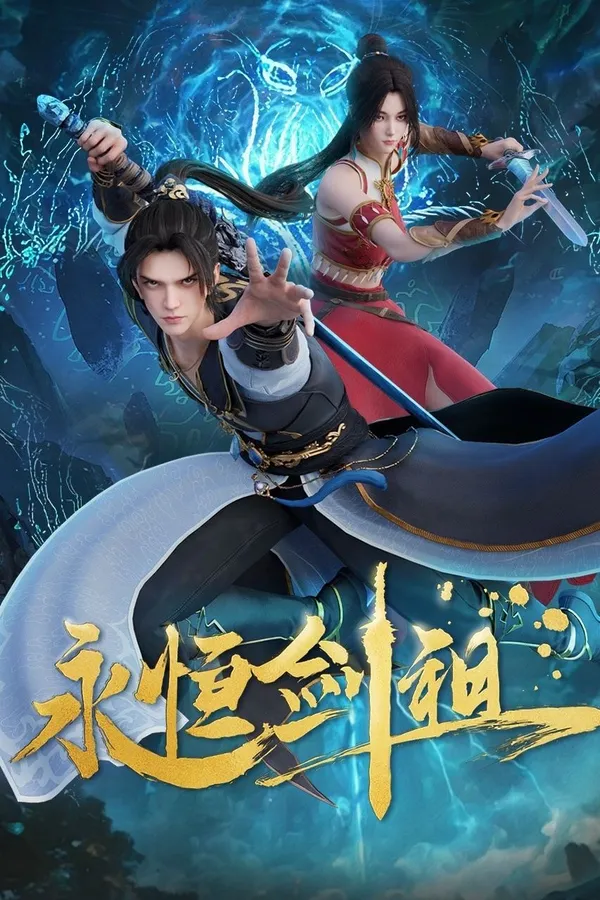 Xem Phim Vĩnh Hằng Kiếm Tổ Vietsub HD Online - Hoathinh.Org