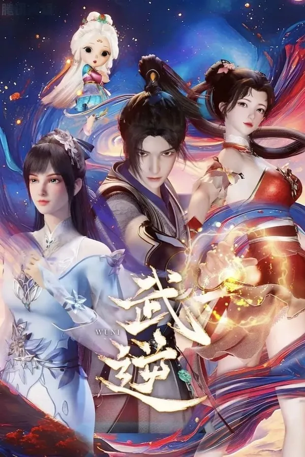 Xem Phim Võ Nghịch Vietsub HD Online - Hoathinh.Org