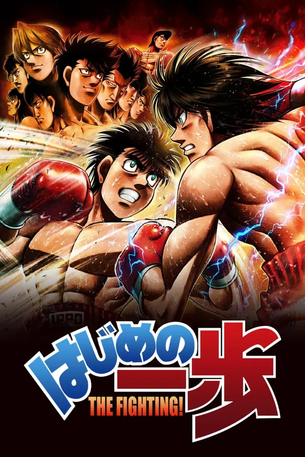Xem Phim Võ Sĩ Quyền Anh Ippo (Phần 2) Vietsub HD Online - Hoathinh.Org