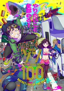Xem Phim Xác Sống 100: 100 Điều Tôi Muốn Làm Trước Khi Trở Thành Xác Sống Vietsub HD Online - Hoathinh.Org
