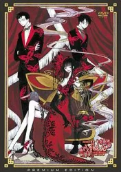 Xem Phim Xxxholic: Manatsu No Yoru No Yume Vietsub HD Online - Hoathinh.Org